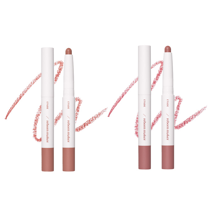 コントゥア オーバーリップメーカー