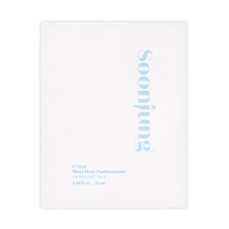 カラーサンプル